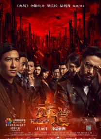 a毛片免费在线观看